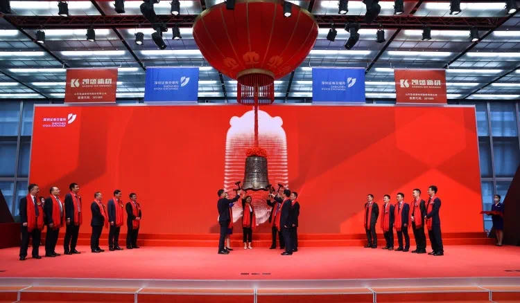 热烈庆祝山东凯盛新材料股份有限公司成功上市96