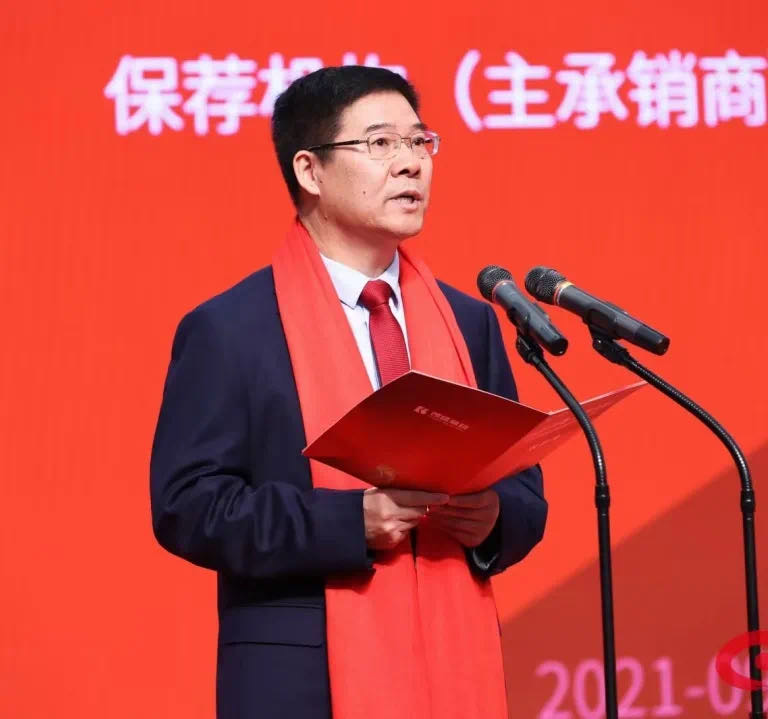 热烈庆祝山东凯盛新材料股份有限公司成功上市96