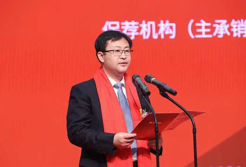 热烈庆祝山东凯盛新材料股份有限公司成功上市96