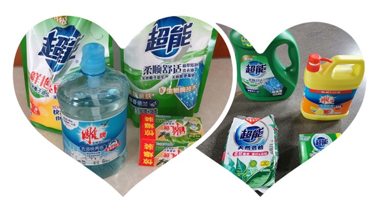 用坚守书写凯盛女职工别样风采81