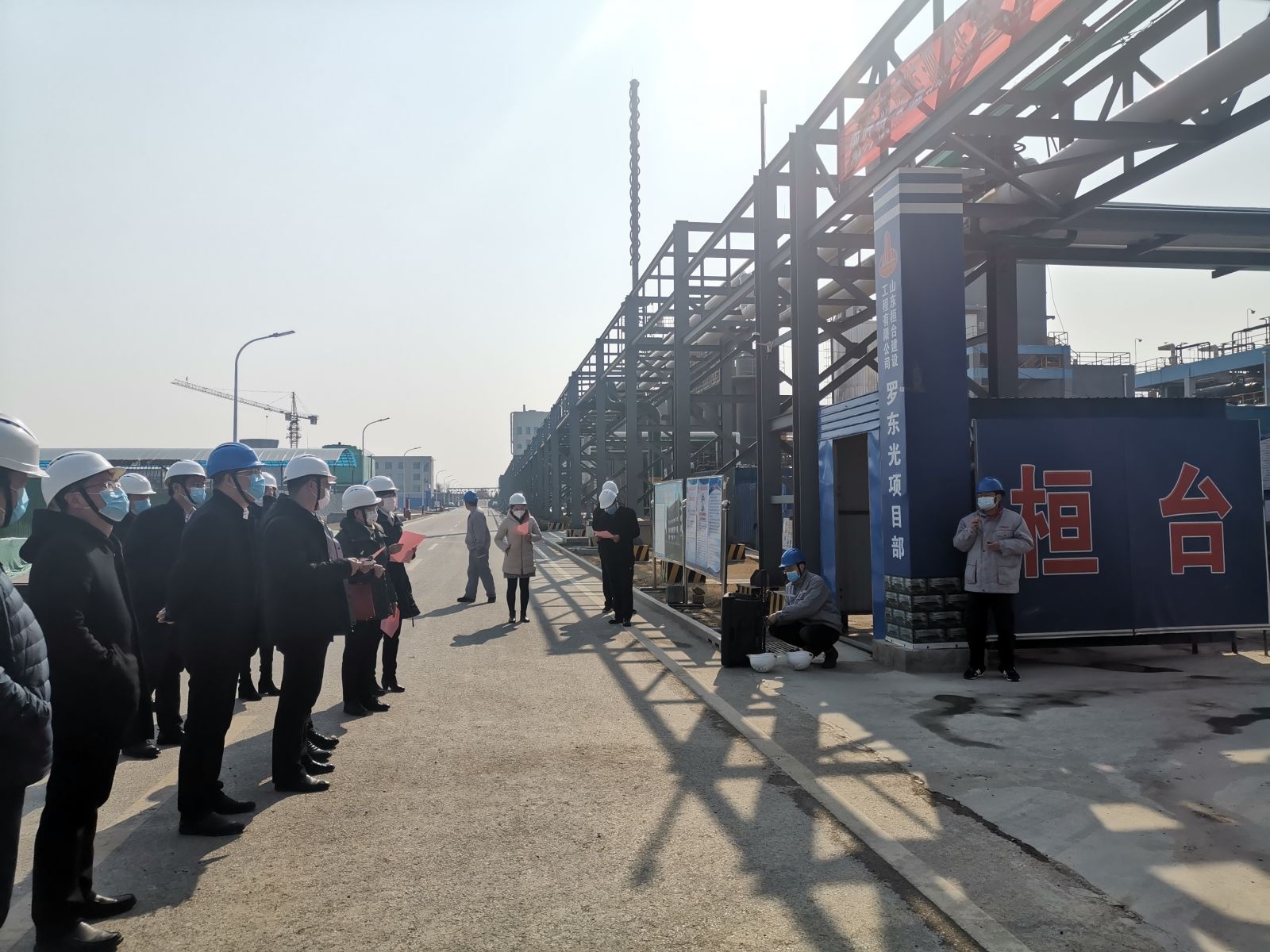 省发改委调研凯盛新旧动能转换优选项目开工复工建设情况3