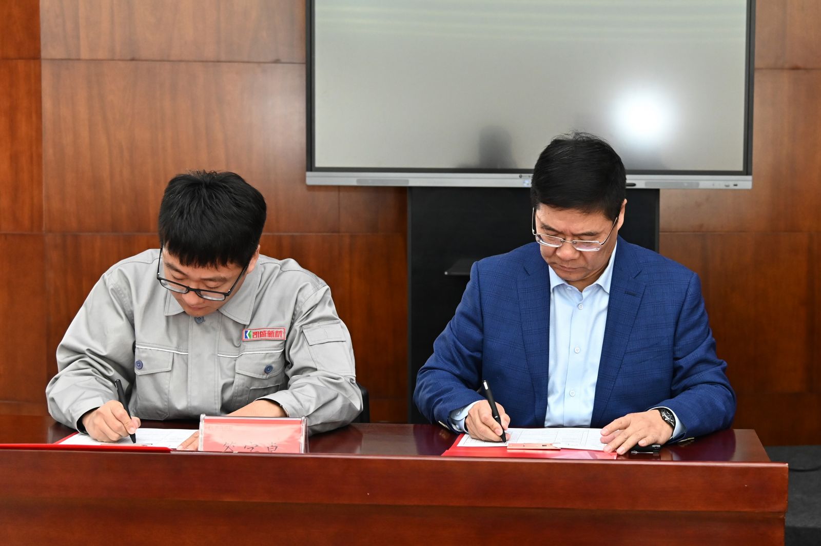 在新征程上阔步前行——凯盛新材2019年度总结表彰大会90