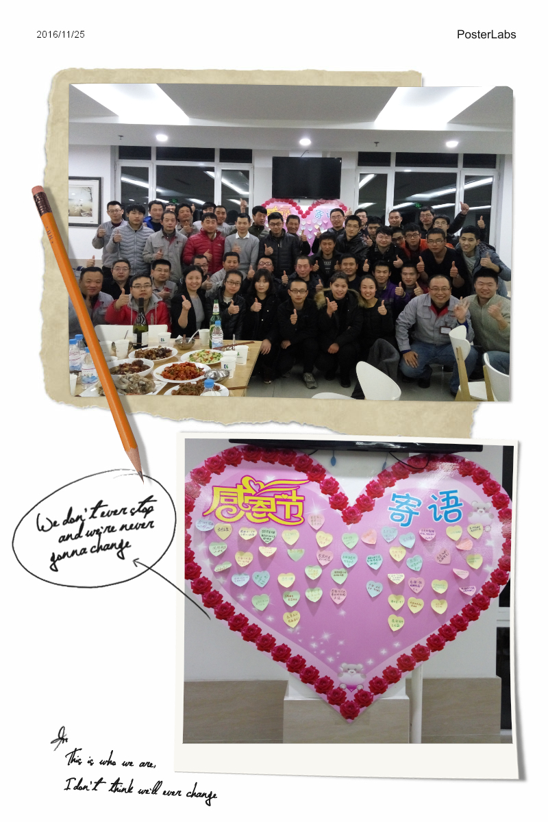 凯盛新材，满怀感恩之心，与你携手同行19
