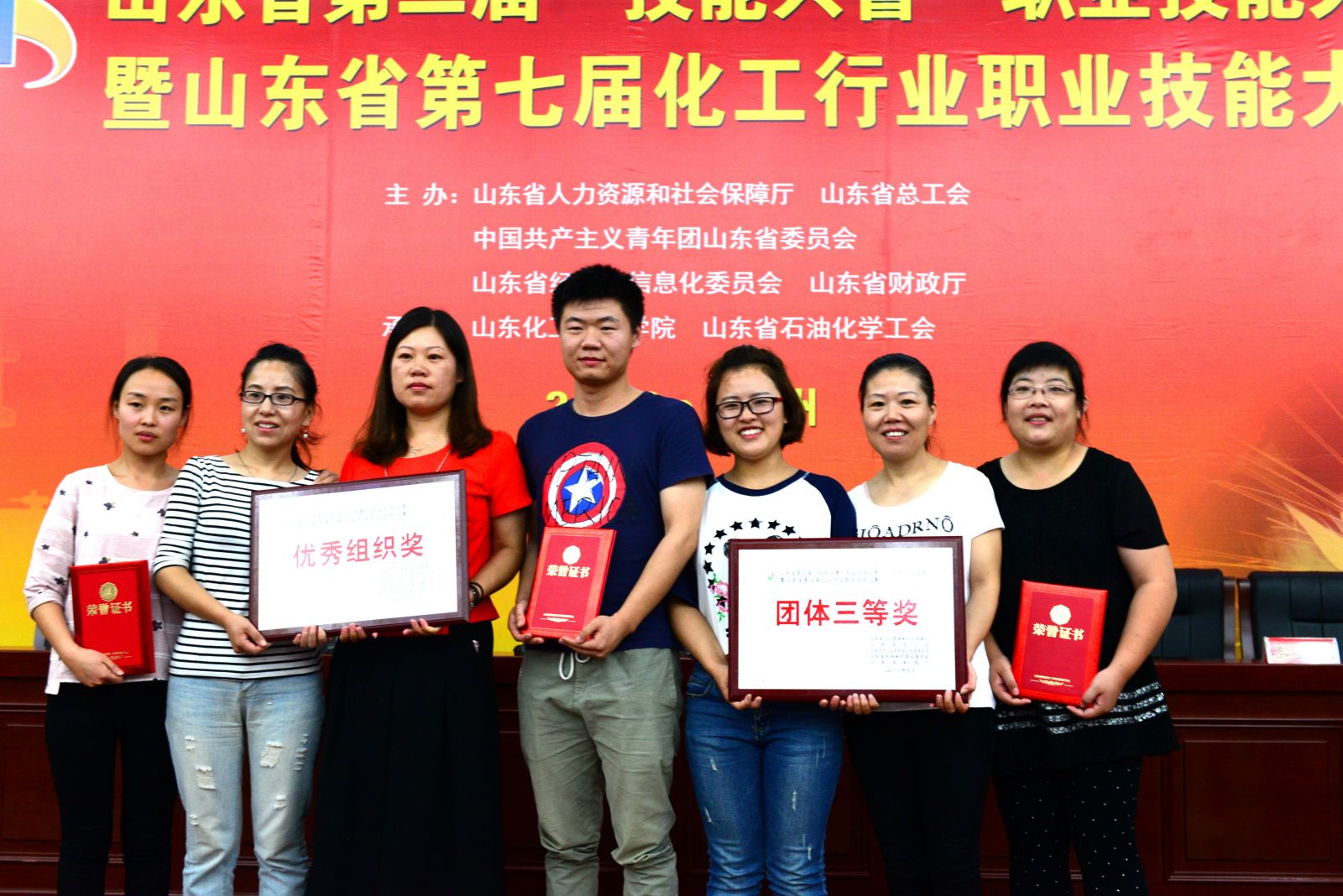 练精湛技艺,铸工匠精神64